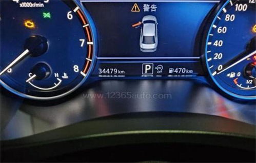 汽車車機(jī)多少w