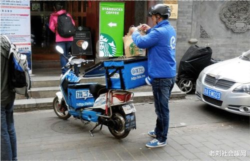 外賣騎手汽車收入多少