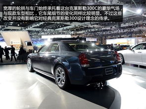 大同汽車有多少款式