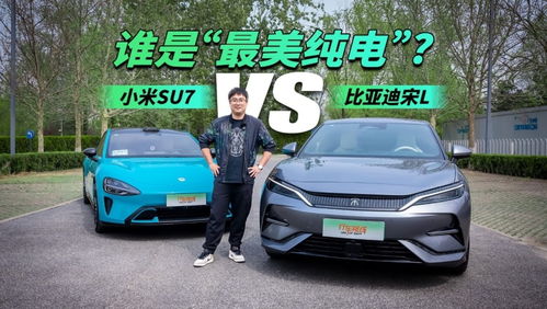 qq汽車能開多少公里