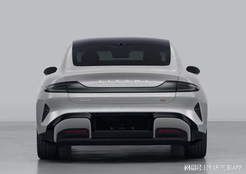 小米汽車是多少公里