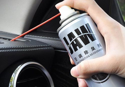 汽車(chē)開(kāi)冷風(fēng)耗油%多少