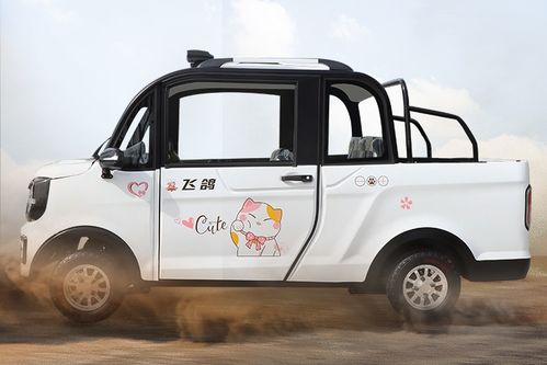 汽車四輪承重多少 汽車四輪承重多少