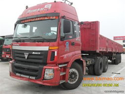 銀川汽車(chē)物流價(jià)格多少