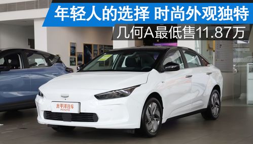 銀川汽車(chē)物流價(jià)格多少
