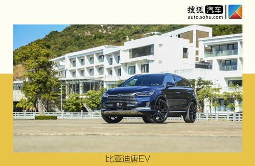 汽車維保費用多少