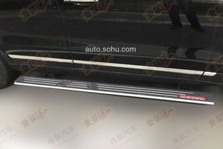 汽車電動(dòng)踏板厚度多少