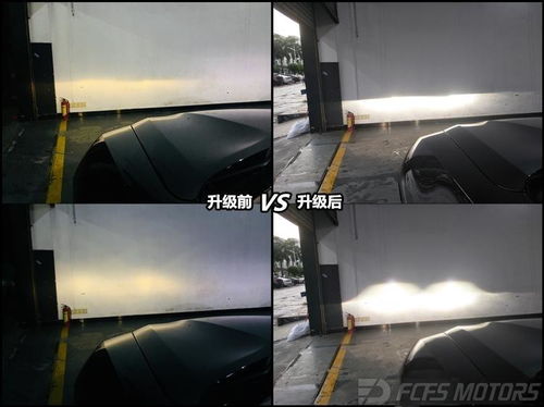 汽車大燈線路多少平方