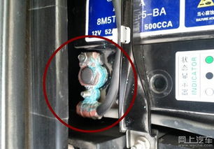 汽車電瓶顯示電量多少