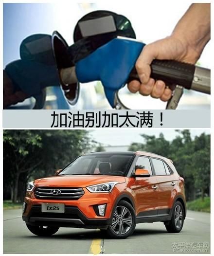 汽車水道管子有多少