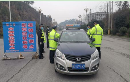 汽車水道管子有多少