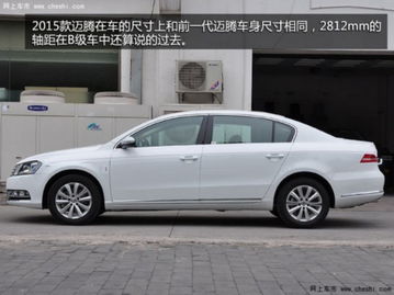 汽車多少邁油耗最低