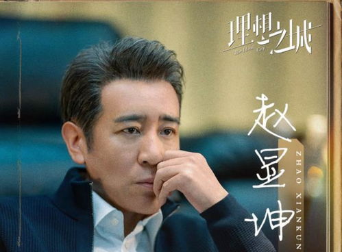 導(dǎo)演汪俊說(shuō)與孫儷合作默契