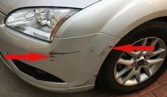 修補(bǔ)汽車刮痕費用多少