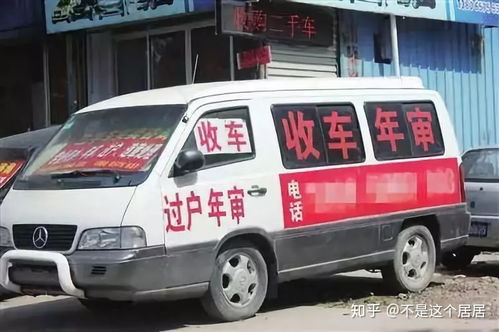 拉薩汽車年檢價格多少