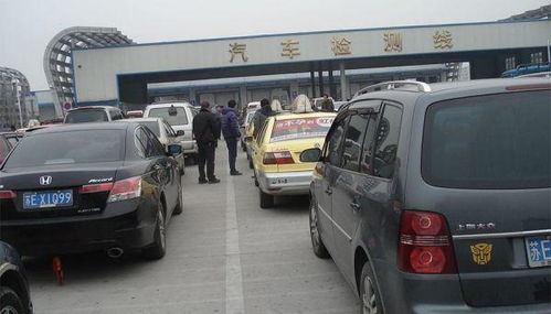 拉薩汽車年檢價格多少