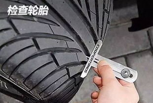 汽車碳鋼用量多少合適
