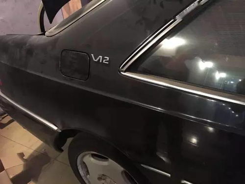 汽車漏電多少錢