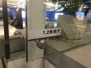 汽車閘機(jī)高度多少