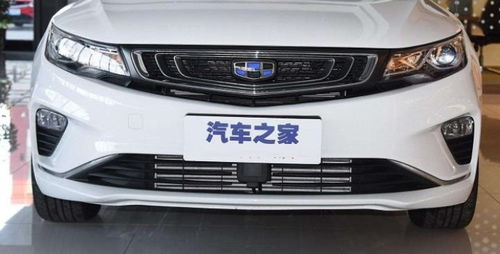 汽車之家錢包收益多少