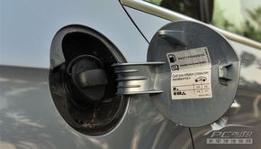 新安汽車油箱多少升