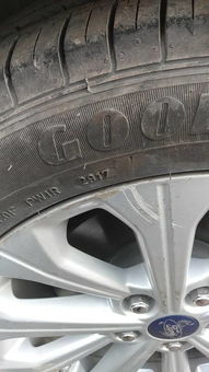 汽車換外胎多少工錢