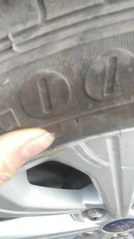 汽車換外胎多少工錢
