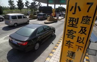 封閉道路汽車限速多少