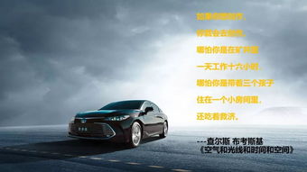 小宇汽車尺寸多少