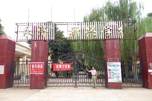 安居汽車學(xué)院多少學(xué)生