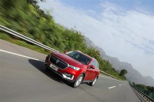 汽車(chē)中后段是多少