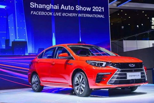 奇瑞汽車9速多少
