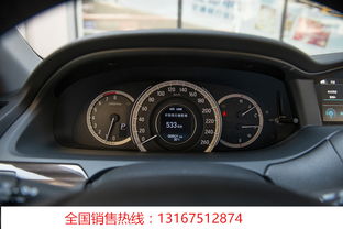 汽車最初油耗多少正常