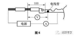 汽車接電要多少電壓
