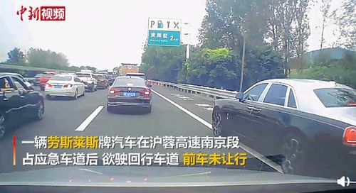 汽車掉頭占用多少車道