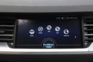 汽車電腦能耐多少電壓