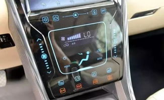 汽車電腦能耐多少電壓