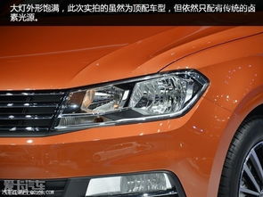 汽車評價最高是多少