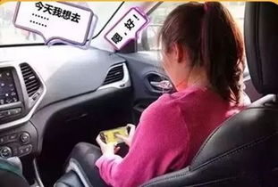 汽車副駕駛多少斤
