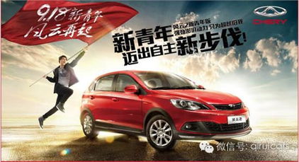 風(fēng)云2汽車油壓多少