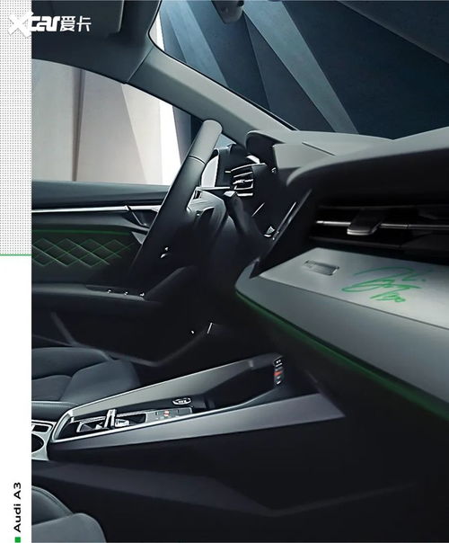 汽車聯(lián)名限量多少臺車