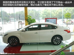 天籟汽車油耗多少公里