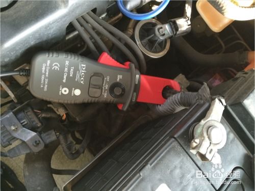 汽車電流多少屬于漏電