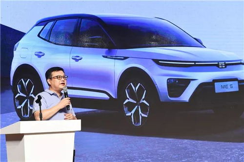 天際汽車有多少工廠