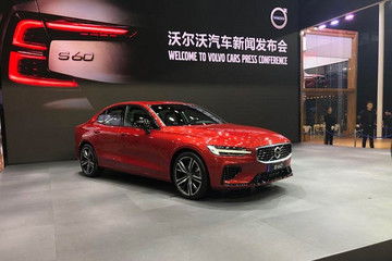 沃爾沃汽車新車多少萬