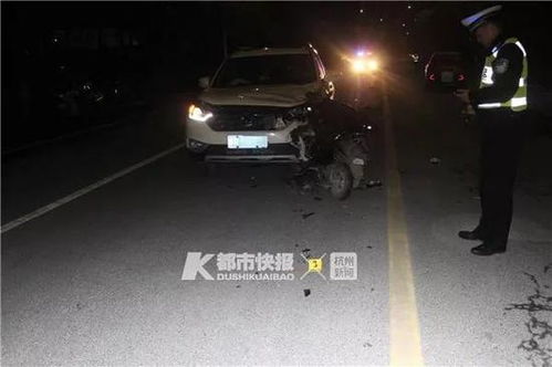 汽車安全碰撞多少輛車