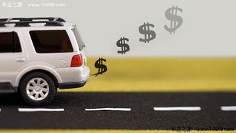 普通汽車能開多少公里