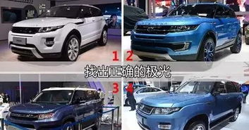 汽車能考多少分