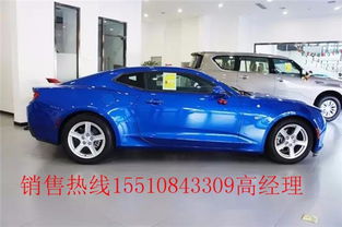 汽車小眼多少錢