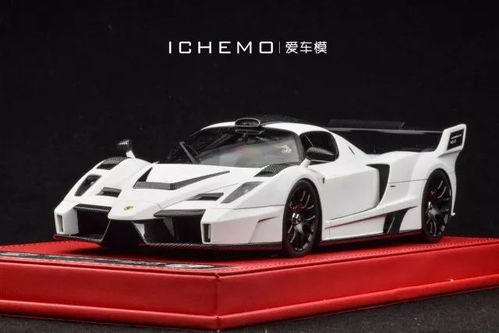 汽車寫真拍攝價(jià)格多少